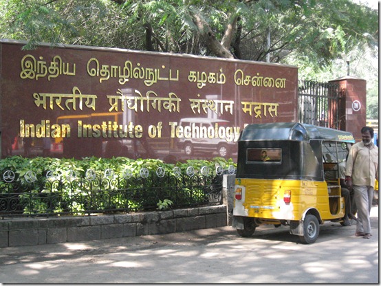 Day 2: Visiting the Indian Institute of Technology–Madras (IITM) to talk with the Rural Technology Action Group (RuTAG) and the Centre for Social Innovation and Entrepreneurship (CSIE)