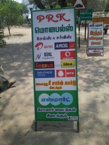 Essmart's logo, right alongside those of India's major telecom players.