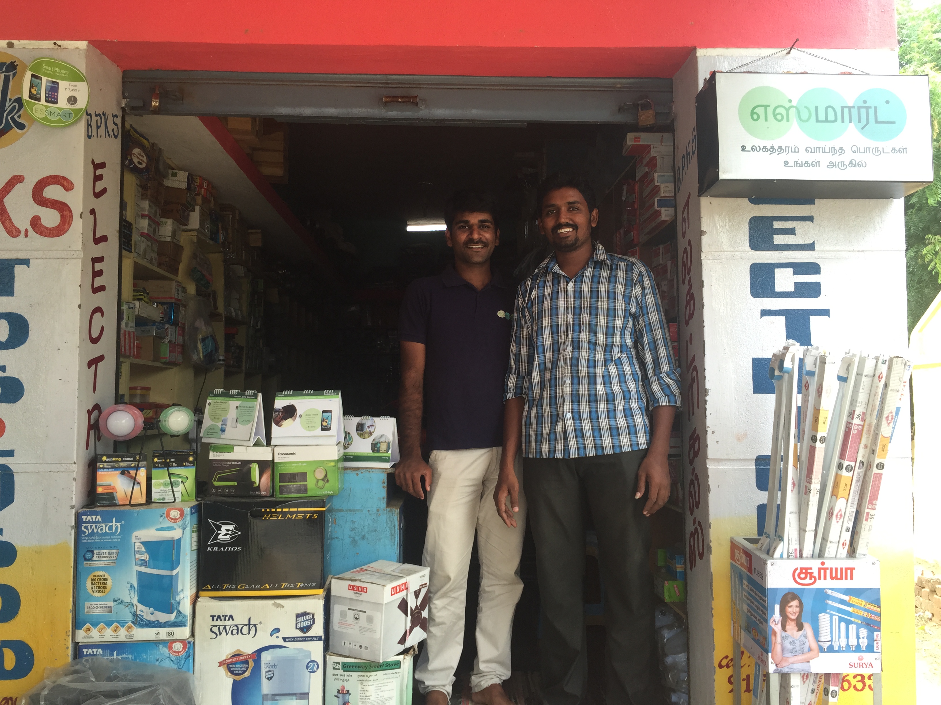 Essmart raises US$1.2M in financing for scaling innovative kirana shop network